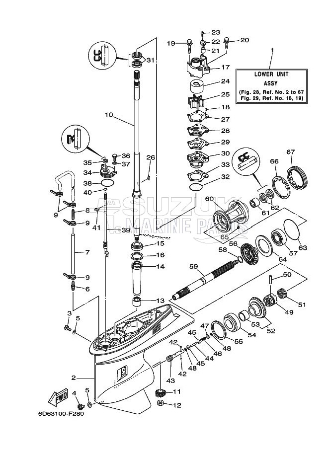 PROPELLER-HOUSING-AND-TRANSMISSION-1