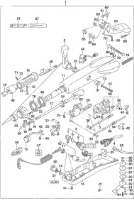 Outboard DF 40A drawing Tiller Handle