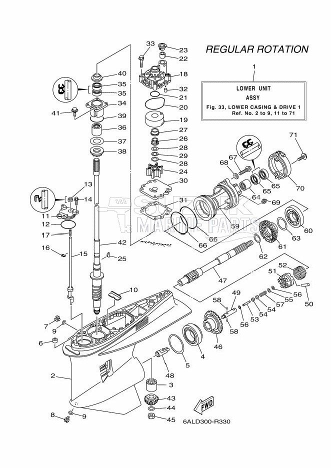 PROPELLER-HOUSING-AND-TRANSMISSION-1