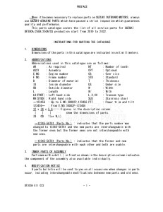 DF300A From 30002P-240001 (E40)  2022 drawing Info_1