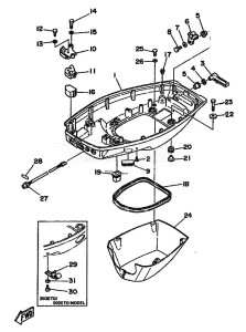 25QEO drawing BOTTOM-COWLING