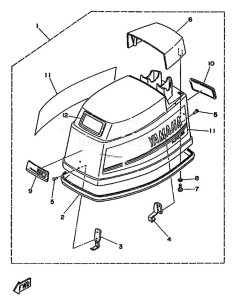 25QEO drawing TOP-COWLING