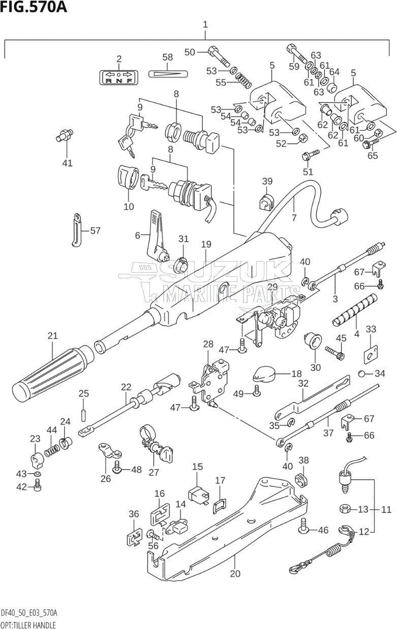 OPT:TILLER HANDLE