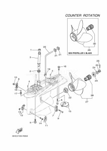 LF225XB-2018 drawing PROPELLER-HOUSING-AND-TRANSMISSION-4