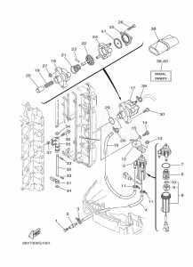 F115AETX drawing FUEL-SUPPLY-1