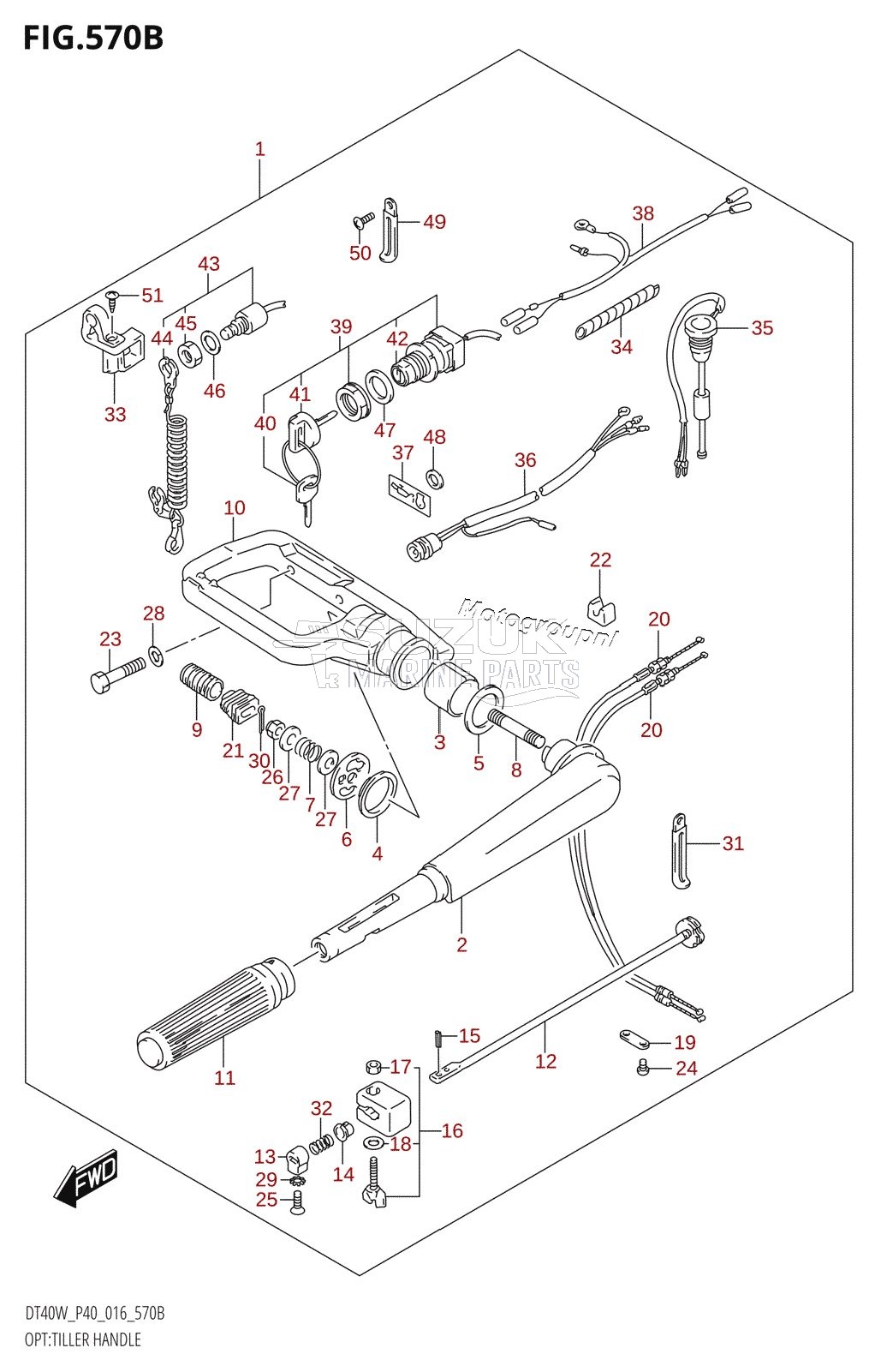 OPT:TILLER HANDLE (DT40WR:P90)