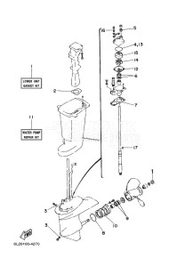 25NMHS drawing REPAIR-KIT-2