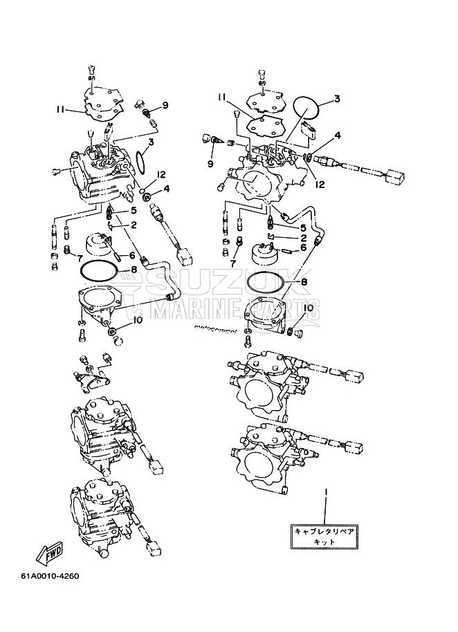 REPAIR-KIT-2