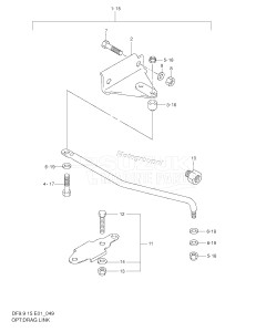 DF15 From 01501F-251001 ()  2002 drawing OPT:DRAG LINK