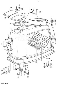 DT85 From 8501-300001 till 310443 ()  1978 drawing ENGINE COVER (MODEL QD /​ VE)