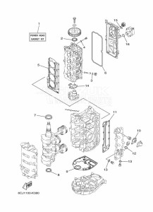 F70AETX drawing REPAIR-KIT-1