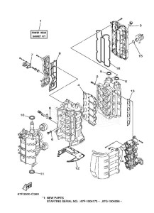 F80AETL drawing REPAIR-KIT-1