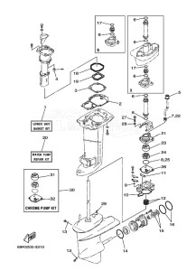 E25BMHS drawing REPAIR-KIT-2