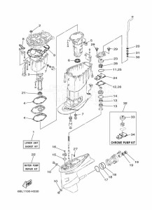 T25LA-2009 drawing REPAIR-KIT-3