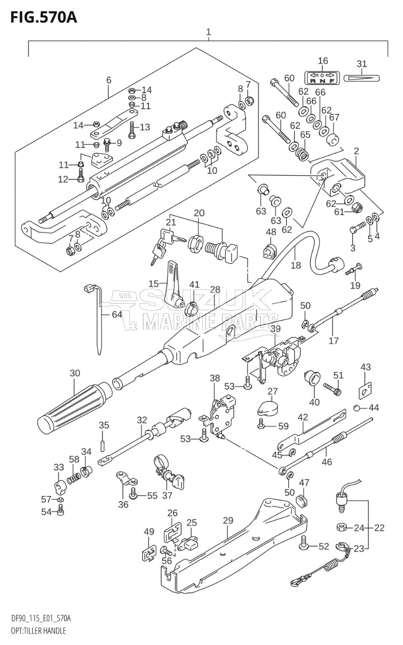 OPT:TILLER HANDLE (K1,K2,K3)