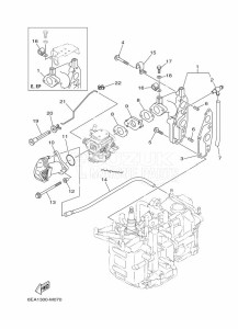 FT9-9LMHX drawing INTAKE