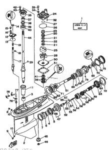 L130BETO drawing OPTIONAL-PARTS-1