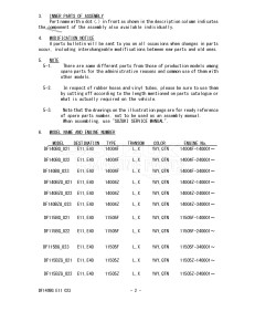 DF115BG From 11505F-340001 (E11 E40)  2023 drawing Info_2