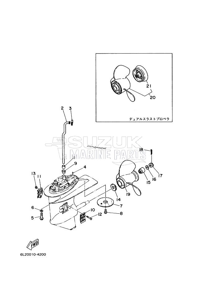 LOWER-CASING-x-DRIVE-2