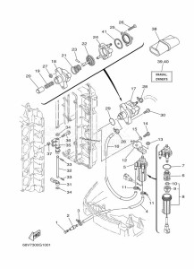 F115AETL drawing FUEL-SUPPLY-1