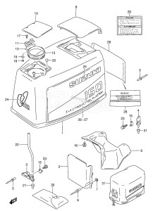 DT200 From 20001-971001 ()  1999 drawing ENGINE COVER (DT150EPI)