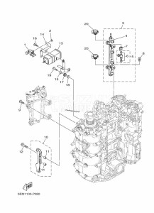 F130AETL drawing INTAKE-2