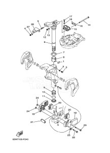 F25AMHL drawing MOUNT-3