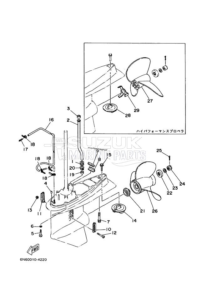 LOWER-CASING-x-DRIVE-2