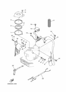 8CMHS drawing ELECTRICAL