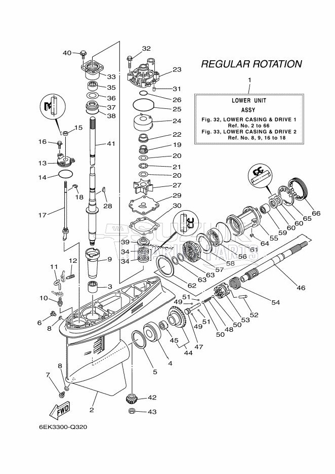 PROPELLER-HOUSING-AND-TRANSMISSION-1