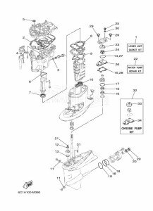 F50HETL drawing REPAIR-KIT-2