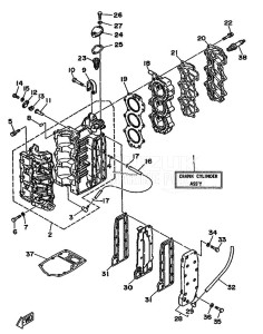 25J drawing CYLINDER--CRANKCASE