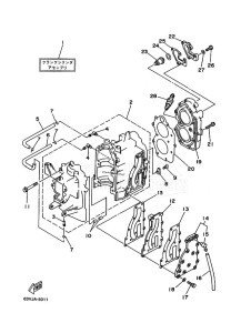 15F drawing CYLINDER--CRANKCASE