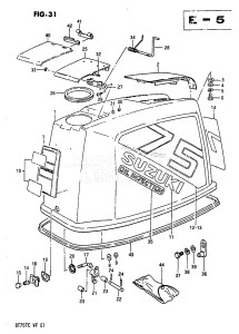 DT75 From 07501-504157 ()  1985 drawing ENGINE COVER (MODEL QO /​ VE)