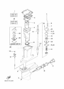 150AETX drawing REPAIR-KIT-2