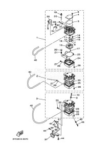 F40BMHDS drawing CARBURETOR