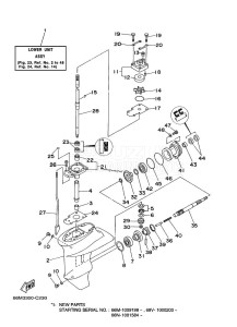 F15AEL drawing PROPELLER-HOUSING-AND-TRANSMISSION-1