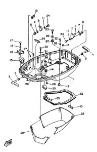 E60HE drawing BOTTOM-COWLING