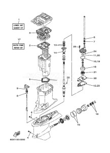 Z250FETOL drawing REPAIR-KIT-2