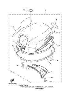 F15AES drawing FAIRING-UPPER