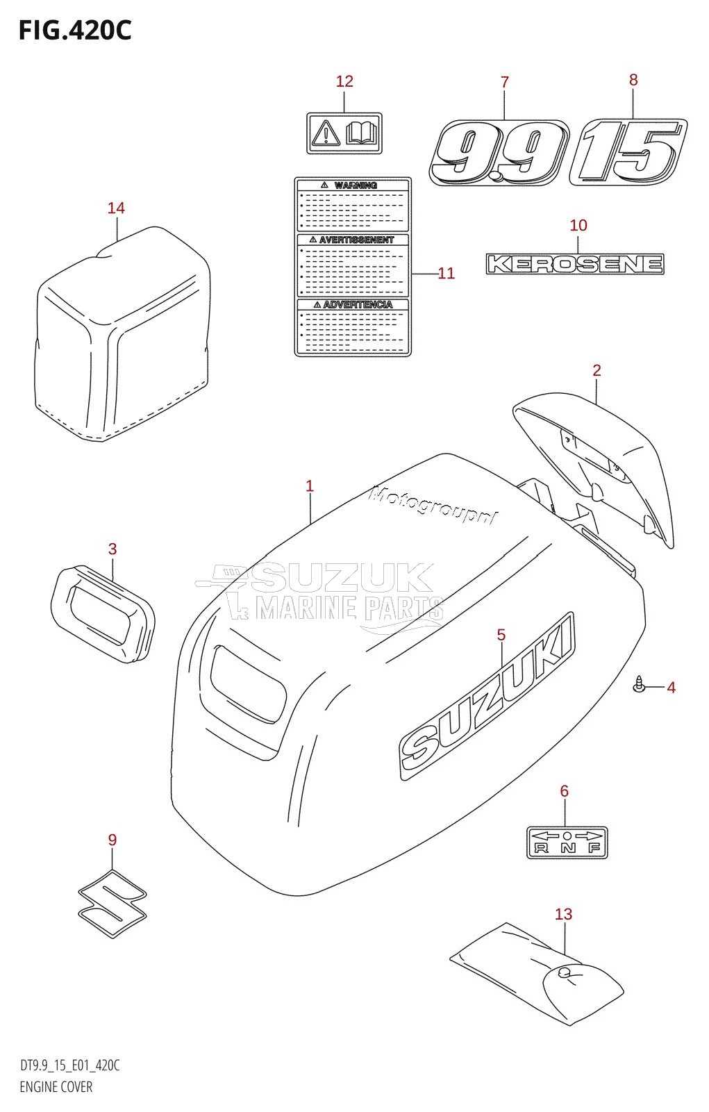 ENGINE COVER (K10,011)