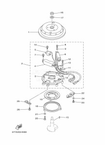 E8DMHL drawing IGNITION