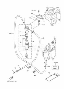 F250BETX drawing FUEL-SUPPLY-1