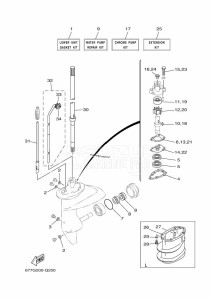 E8DMHL drawing REPAIR-KIT-2