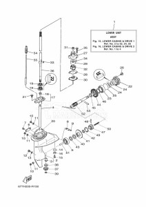 E8DMHL drawing PROPELLER-HOUSING-AND-TRANSMISSION-1