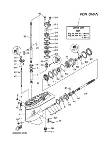 E60HMHDL drawing LOWER-CASING-x-DRIVE-2