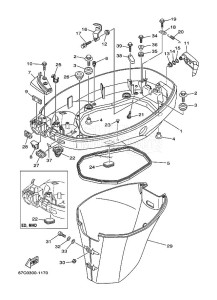 F40BMHDL drawing BOTTOM-COWLING