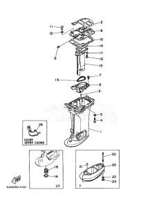 E40JWHL drawing UPPER-CASING-1