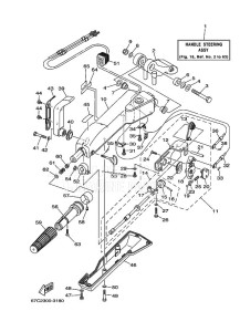 F40BMHDS drawing STEERING