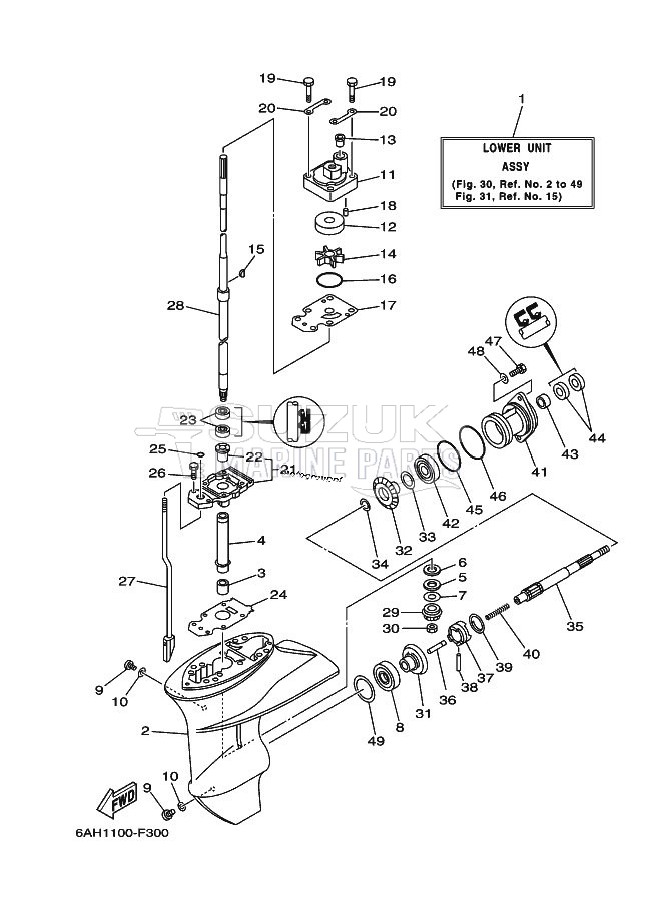 PROPELLER-HOUSING-AND-TRANSMISSION-1